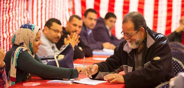 عمومية الأهلي